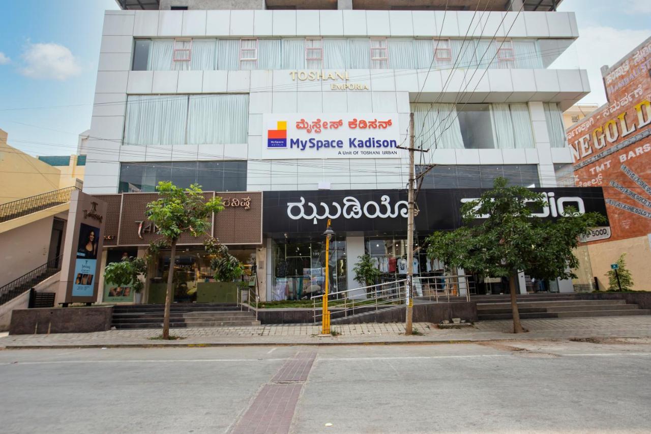 Myspace Kadison Davangere Εξωτερικό φωτογραφία